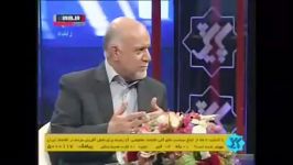 نزدیك به بر ملا شدن اسامی همدستان بابك زنجانی