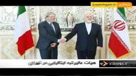 دیدار وزیر امور خارجه ایتالیا وزیر امور خارجه ایران