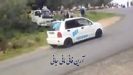 چری کیو کیو رالی نیز می شود 