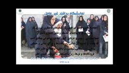 پدافند غیرعامل؛مرکز مدیریت حوادث وفوریت های پزشکی کرمان