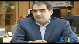 گفتگوی صمیمی دکتر هاشمی وزیر بهداشت