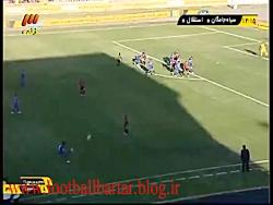 استقلال تهران سیاه جامگان مشهد بازی نخست لیگ برتر 94 95