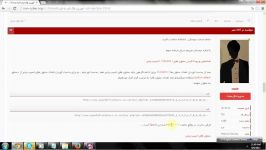 آموزش های قدم به قدم Sql Injection قسمت 2 