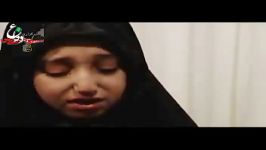 اشکهای جانسوز دختر شهید مدافع حرم در فراق پدرش