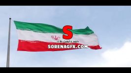 دانلود فوتیج كیفیت موضوع پرچم ایران