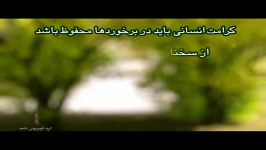 گزیده ای وصیت نامه شهید اسمعلی عبدیلی انهر 56