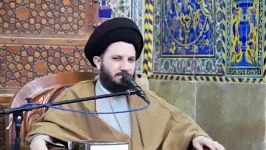 سخنرانی حجت الاسلام المسلمین حاج سید حسین فقیه امامی