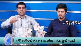 استاد احمدی رمز موفقیت رتبه های برتر را فاش کرد 1