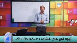 استاد احمدی رمز موفقیت رتبه های برتر را فاش کرد 16