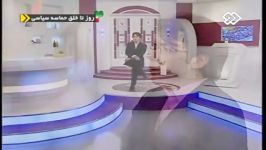 تصنیف شور اشتیاق آواز صادق شیخ زاده