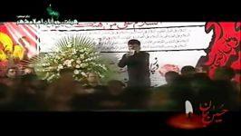 سخنرانی سردار سرتیپ پاسدار دکتر طهماسبی