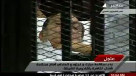 اولین دفاعیات حسنی مبارک در دادگاه