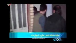 پاتک شبانه پلیس تهران به قاچاقچیان مواد مخدر
