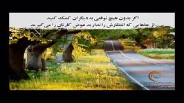 راه های میلیاردر شدن . کاملا جدی . به زبان برایان تریسی