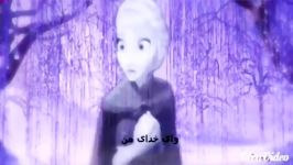 دوبله گروه دوبلاژ ملکه یخی السا جادوگر