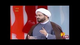 مردم چی میگن حضور حجت الاسلام محمد برمایی