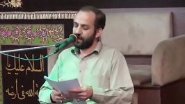 شعر خوانی محمد سهرابی