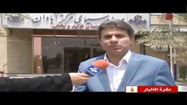 بمناسبت روز خبرنگار بخش عربی مرکز آبادان