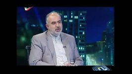 گفتگوی جنجالی حسام الدین آشنا در برنامه زنده