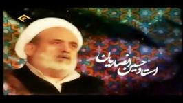 حجةالاسلام انصاریان؛ توصیف نماز خواندن آیةالله بروجردی