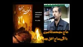 درحدیک نمازبه من مهلتی ندادسجاده ونمازشبم رامجاب کرد