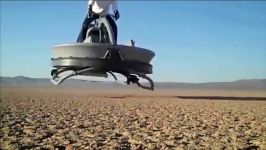 آیا hoverbike میتواند به واقعیت تبدیل شود؟