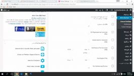 آموزش تصویری پیکربندی افزونه All In Seo Pack