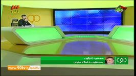 گفتگو سخنگوی ملوان درباره جدایی قلعه نویینود۱۹مرداد