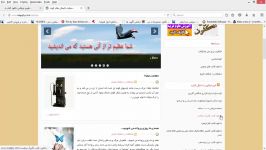 داستانهای آموزنده زندگی Inapply.com