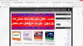 کتاب آموزش فال تاروت کبیر دانلود سیلdownloadsale.ir