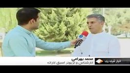 ایران رکورددار لژیونرسازی در دنیا 