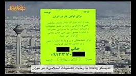 دیسکوی زنانه در تهران دی جی خانم، فقط ۷۰ هزار تومان