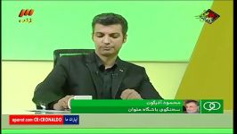 گفتگو درباره جدایی قلعه نویی ملوان نود ۱۹ مرداد