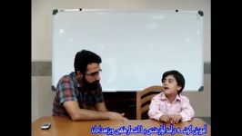 آموزش گوشه درآمد آواز دشتی شعر مذهبی