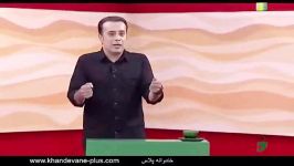 خندوانه  سپند امیرسلیمانی مَرد