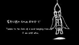 Vocaloid Hatsune Miku  suicide song