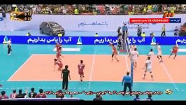 فینال والیبال جام ملت های آسیا ایران 1  3 ژاپن