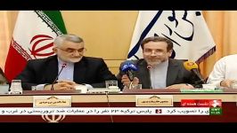 سوال موسوی نژاد عراقچی در کمیسیون امنیت ملی مجلس