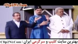 تعریف بابا اتی طلاق دادن قیصر