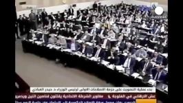 پارلمان عراق طرح دولت برای مبارزه فساد را تصویب کرد