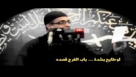 نزار القطری بمناسبة وفاة سیدة أم البنین1434ه‍