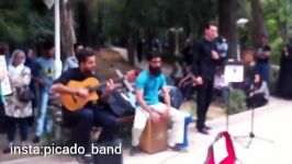 گروه موسیقی پیکادو اجرا در پارک قیطریه