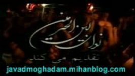 كربلائی جواد مقدم 90.05.05 شمس باشد خمار هر شب تو