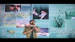 رونمایی جدیدترین اثر حامد زمانی عنوان اهل نبرد