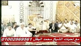 راغب مصطفى غلوش فصلت در کنار محمد بدر حسین 1996