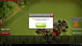 hack clash of clans no root