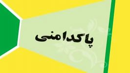 تیزر 17 شوال روز فرهنگ پهلوانی ورزش زورخانه ای