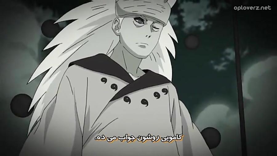 نارونو شیپودن 420 itachi14