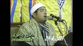 او لم یری الانسان ...