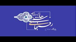 شوخی داریوش کاردان هاشمی رفسنجانی